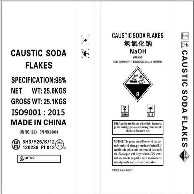 Der hoher Reinheitsgrad-scharfen Sodas 99 NaOH Flocken-Natriumhydroxid-Flocken emaillieren Produktion